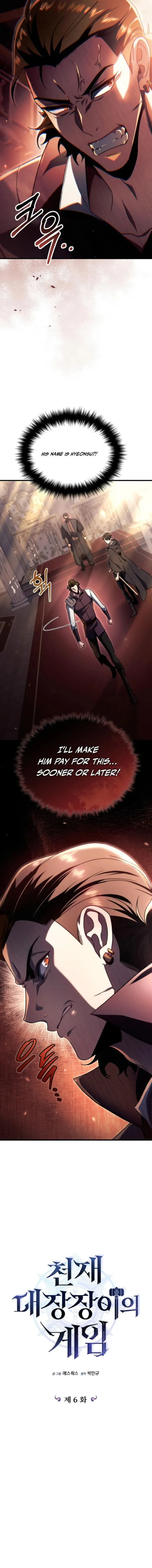 The Genius Blacksmith’s Game Chapter 6 - Page 10 in English