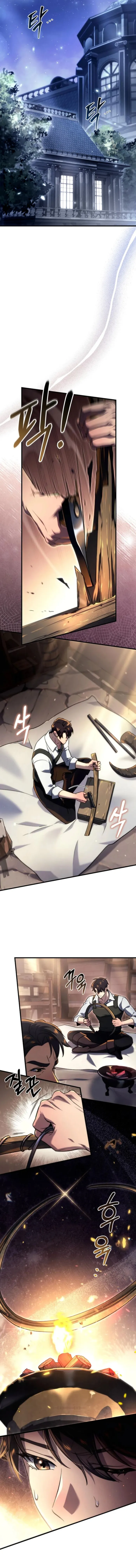 The Genius Blacksmith’s Game Chapter 6 - Page 15 in English