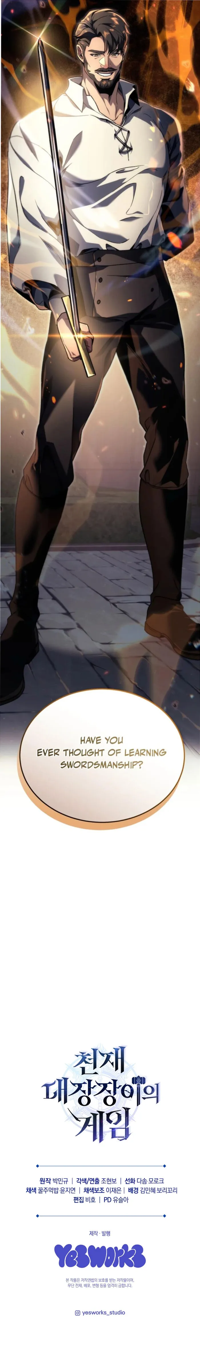 The Genius Blacksmith’s Game Chapter 6 - Page 24 in English