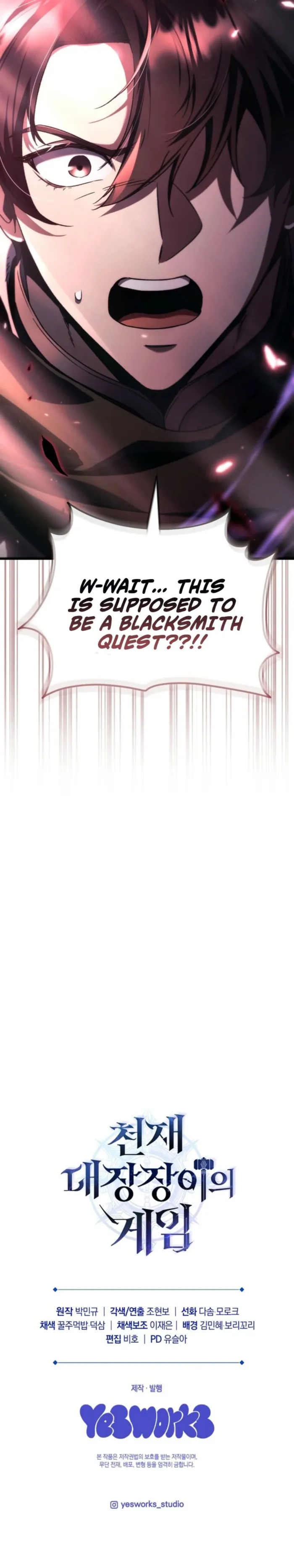 The Genius Blacksmith’s Game Chapter 7 - Page 26 in English