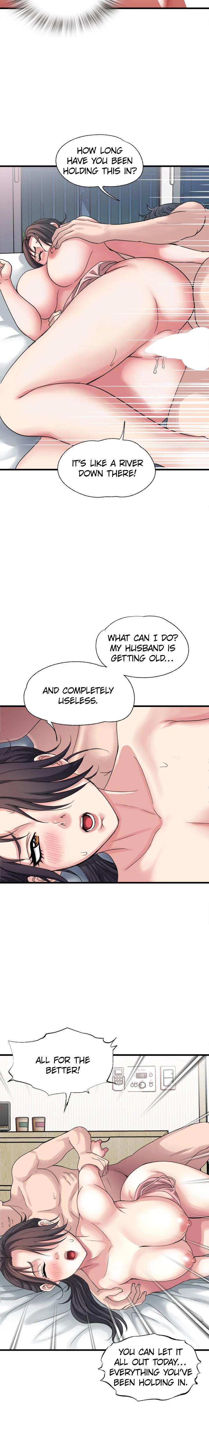 Daily Pleasure Awakening Chapter 4 - Page 6 in English