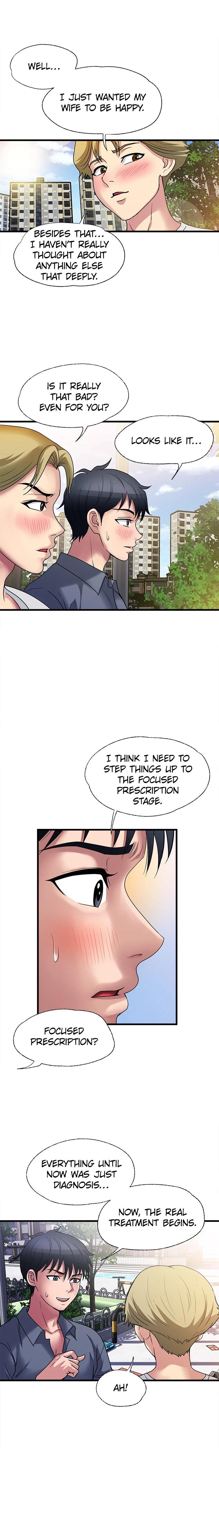 Daily Pleasure Awakening Chapter 8 - Page 6 in English