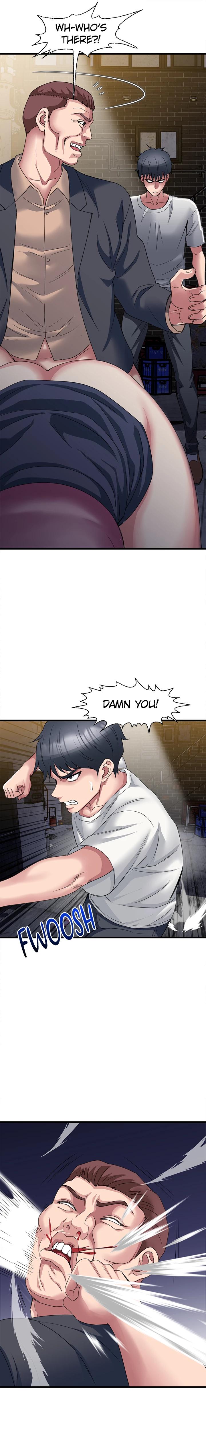 Daily Pleasure Awakening Chapter 13 - Page 4 in English