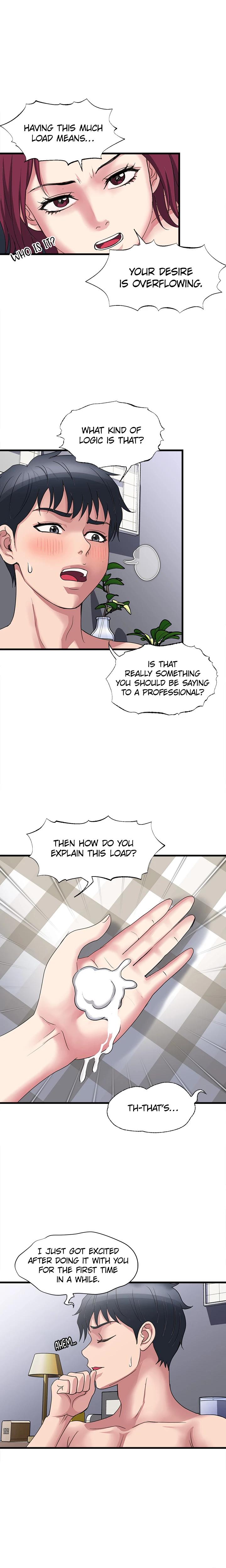 Daily Pleasure Awakening Chapter 15 - Page 13 in English