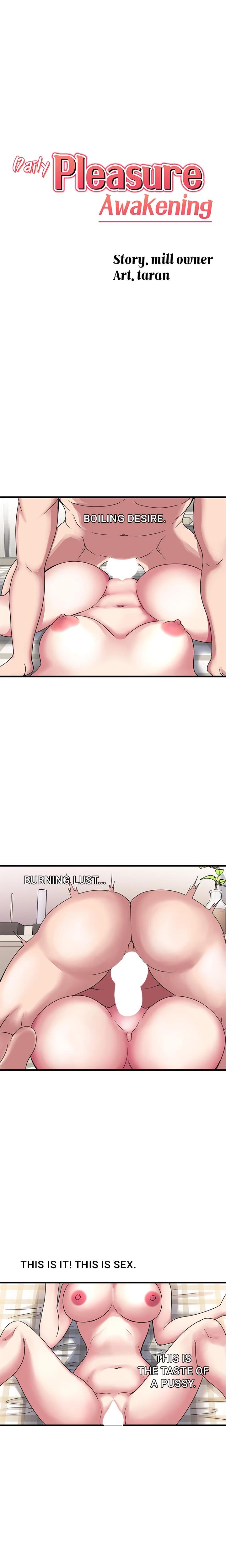 Daily Pleasure Awakening Chapter 15 - Page 3 in English