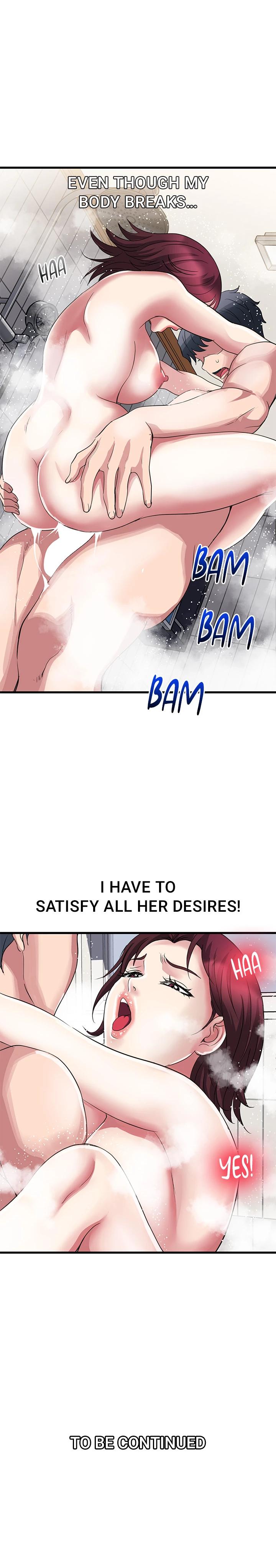 Daily Pleasure Awakening Chapter 16 - Page 20 in English