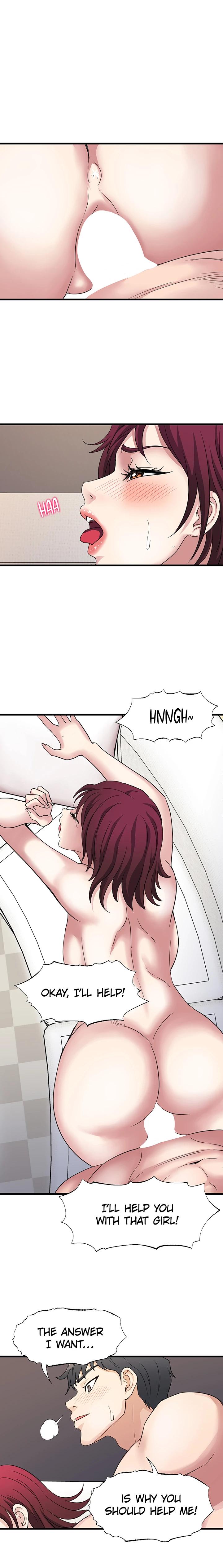 Daily Pleasure Awakening Chapter 19 - Page 12 in English