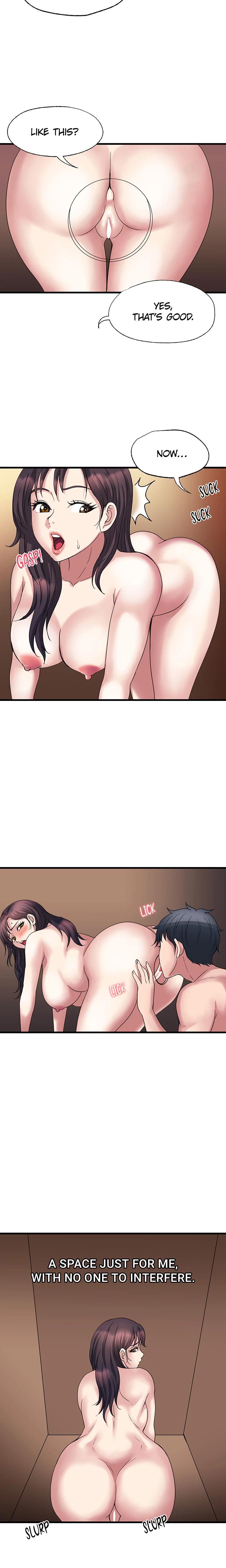 Daily Pleasure Awakening Chapter 21 - Page 17 in English