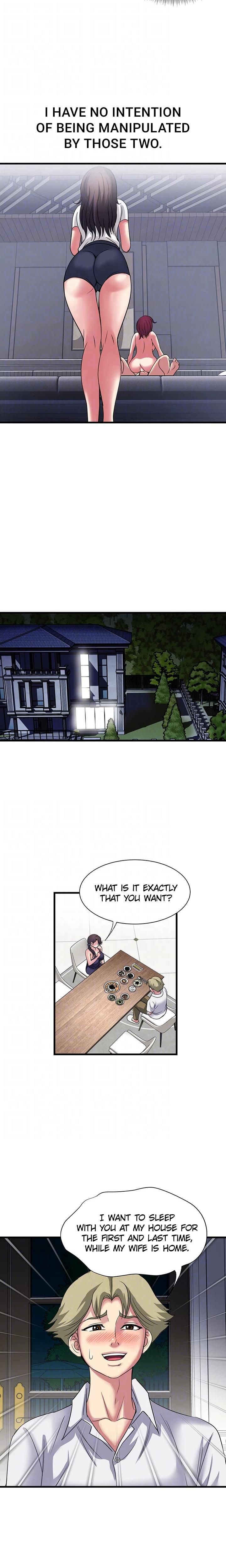 Daily Pleasure Awakening Chapter 25 - Page 17 in English