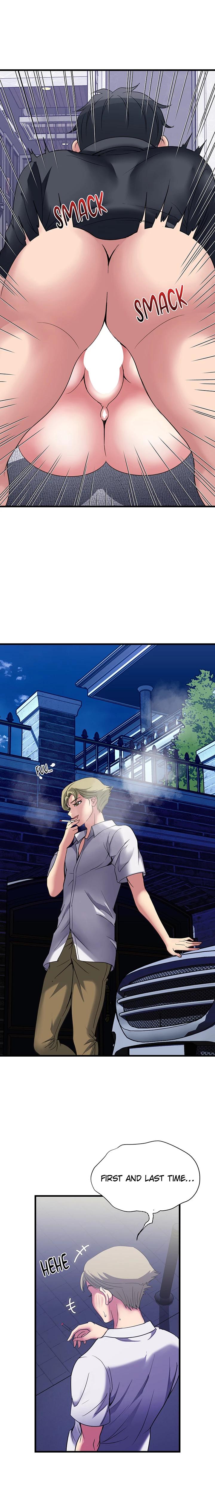 Daily Pleasure Awakening Chapter 26 - Page 14 in English
