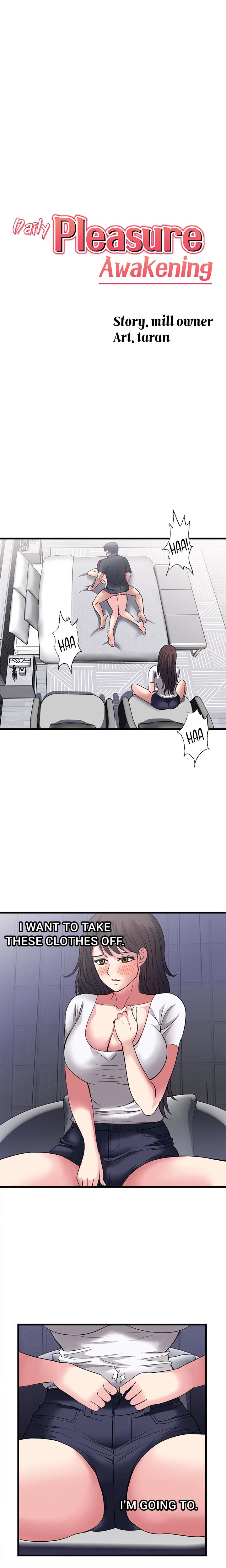 Daily Pleasure Awakening Chapter 28 - Page 3 in English