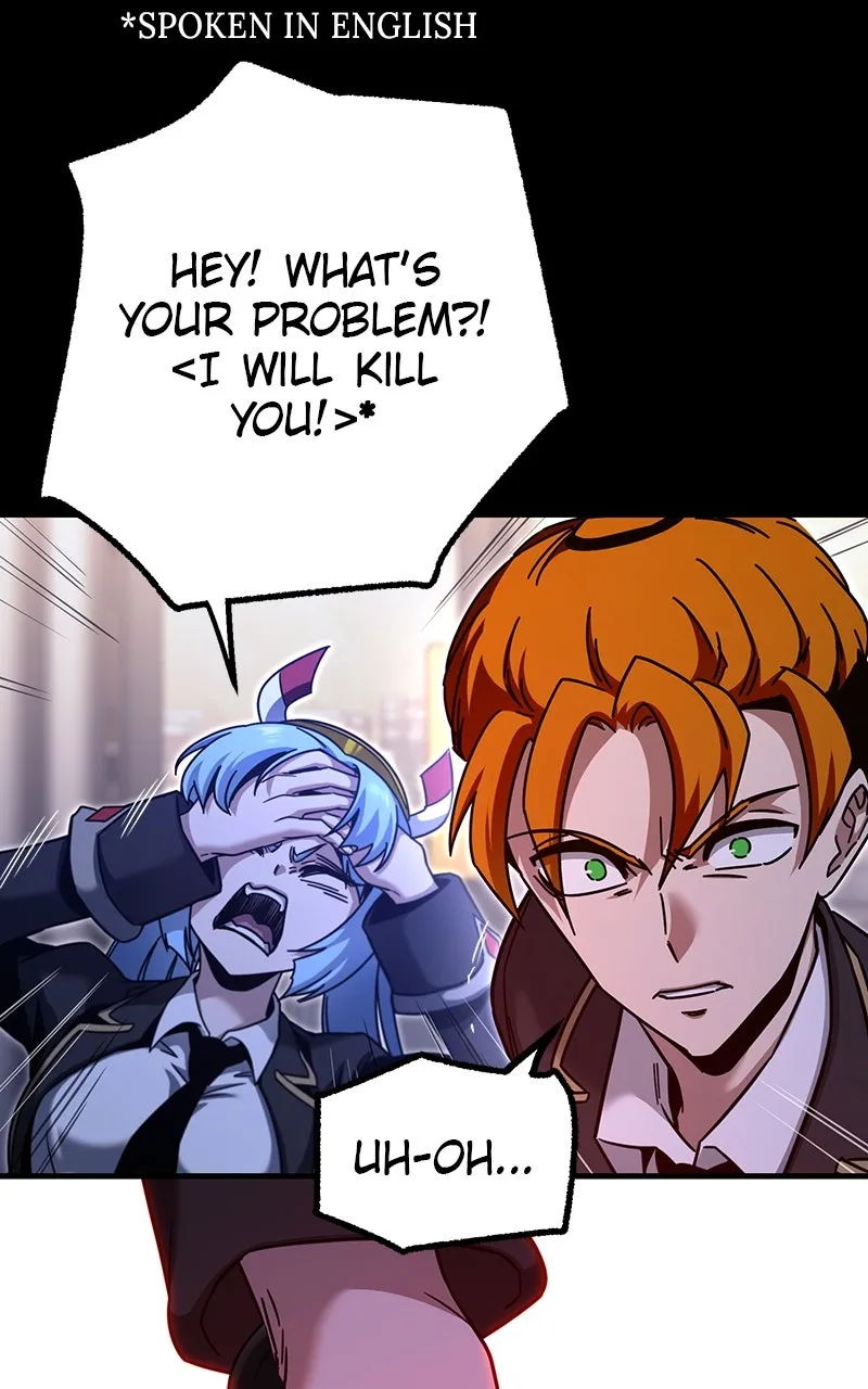 The Academy’s Sashimi Sword Master Chapter 39 - Page 25 in English