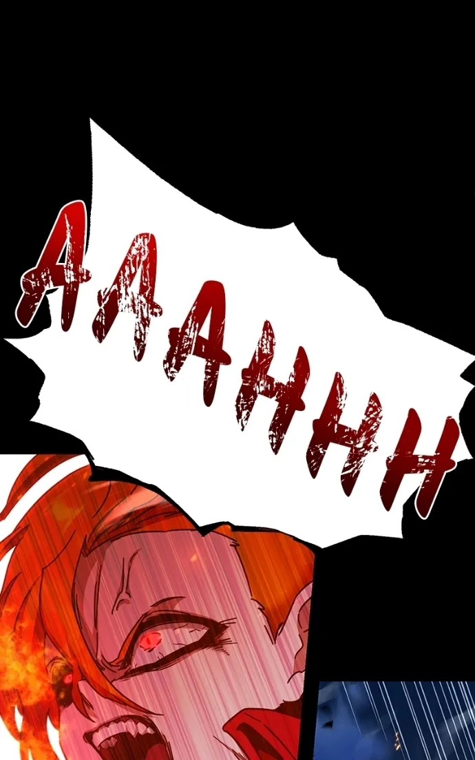 The Academy’s Sashimi Sword Master Chapter 47 - Page 41 in English
