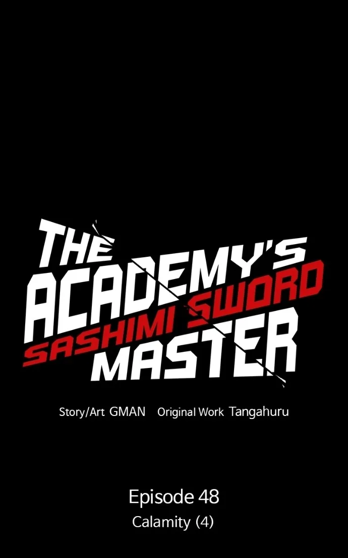 The Academy’s Sashimi Sword Master Chapter 48 - Page 14 in English