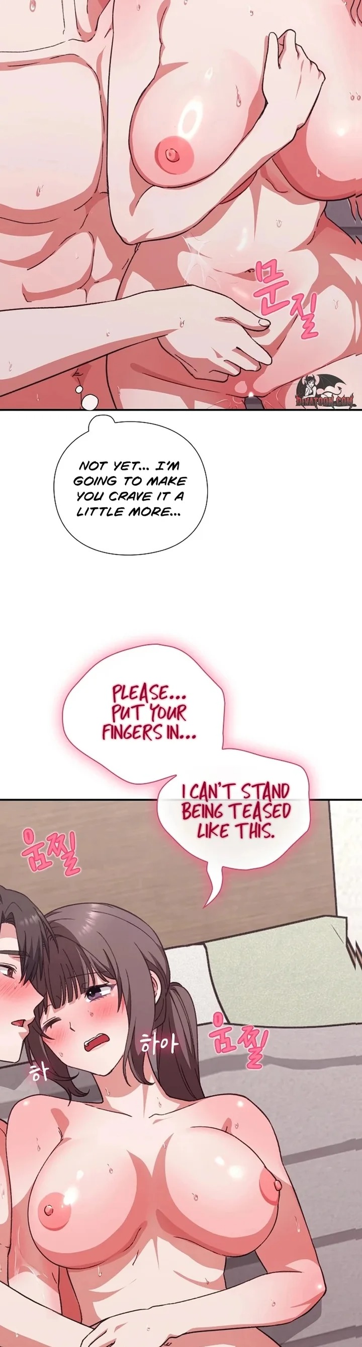 Heart Level Chapter 12 - Page 18 in English