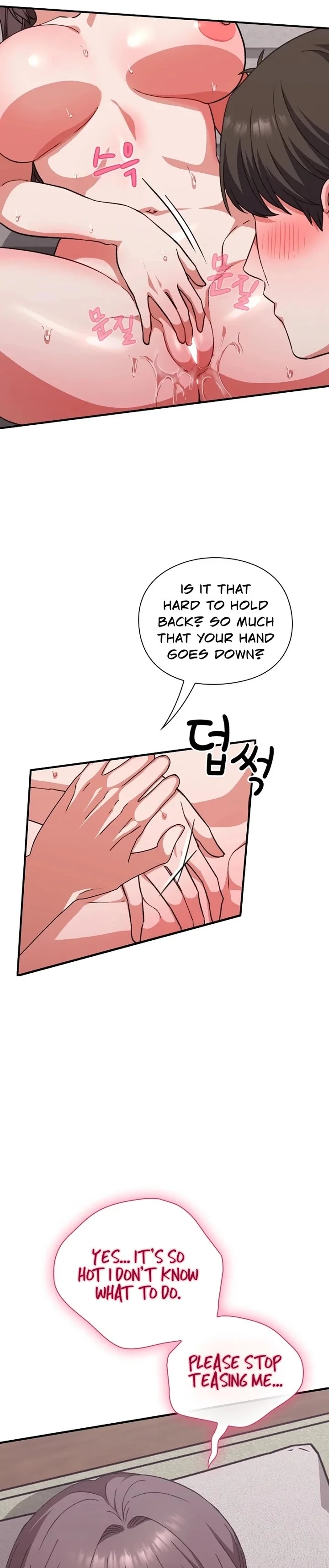 Heart Level Chapter 12 - Page 25 in English
