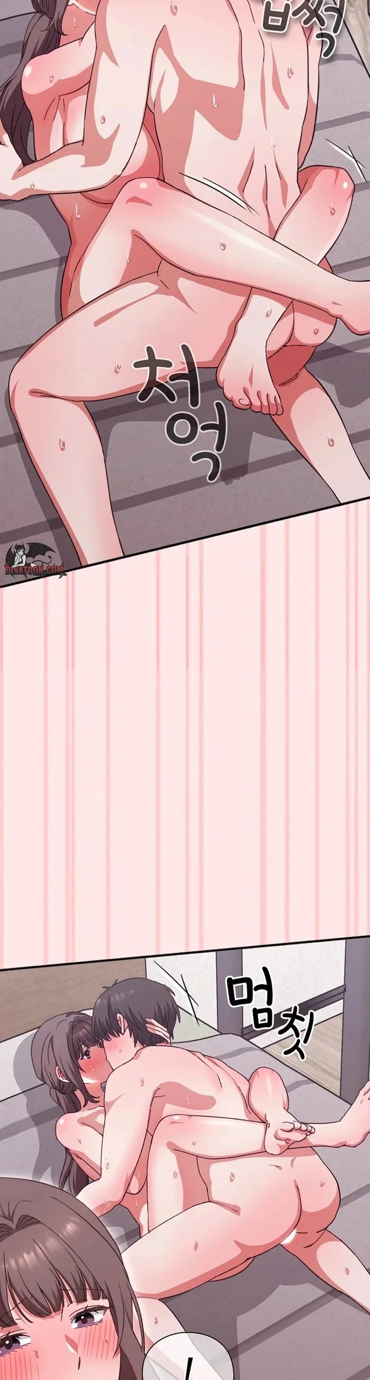 Heart Level Chapter 12 - Page 34 in English