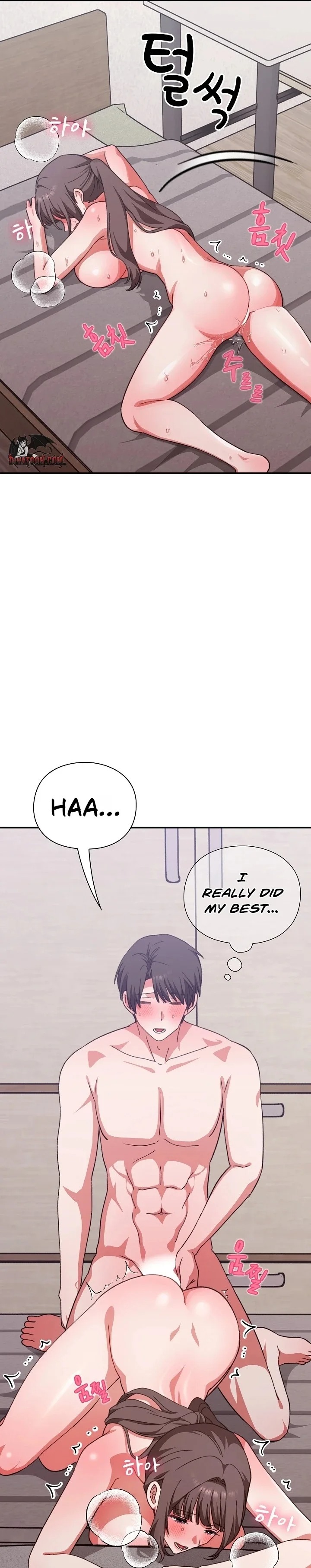 Heart Level Chapter 13 - Page 12 in English