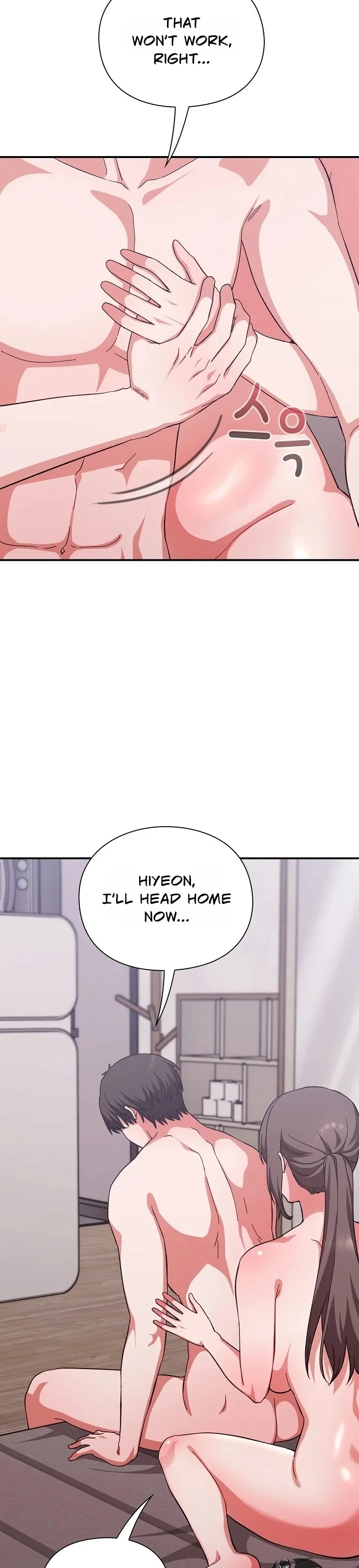 Heart Level Chapter 13 - Page 18 in English
