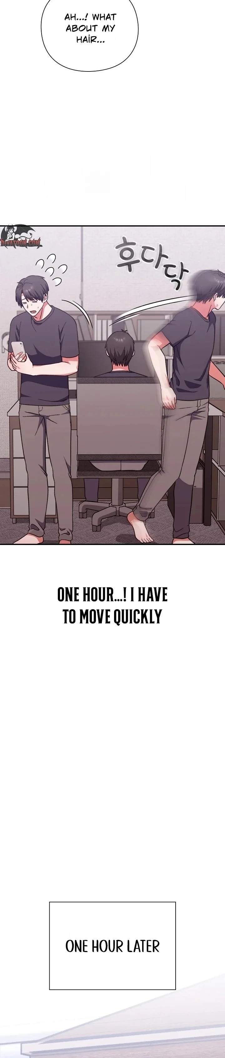 Heart Level Chapter 13 - Page 34 in English