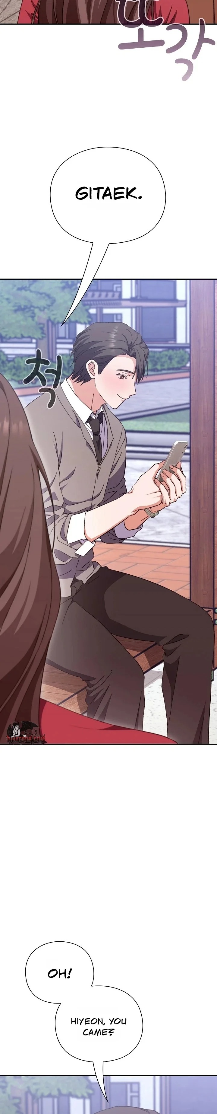 Heart Level Chapter 13 - Page 38 in English