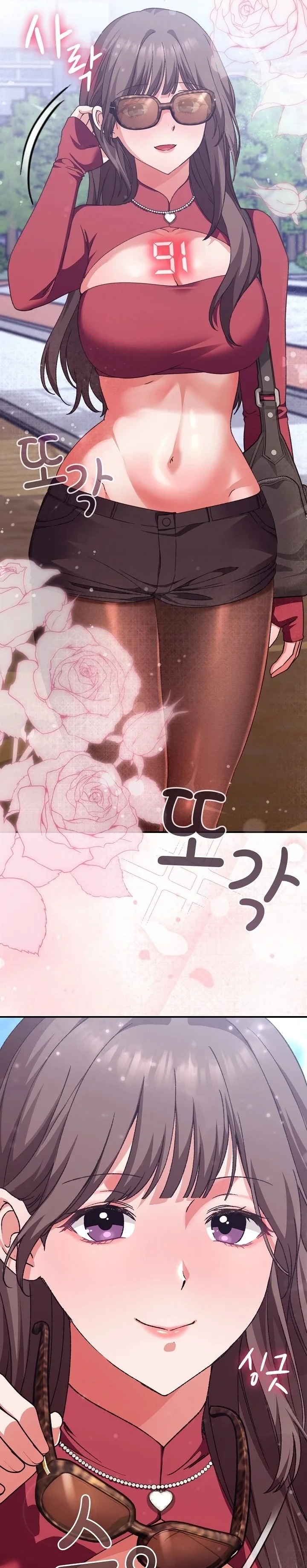 Heart Level Chapter 13 - Page 40 in English