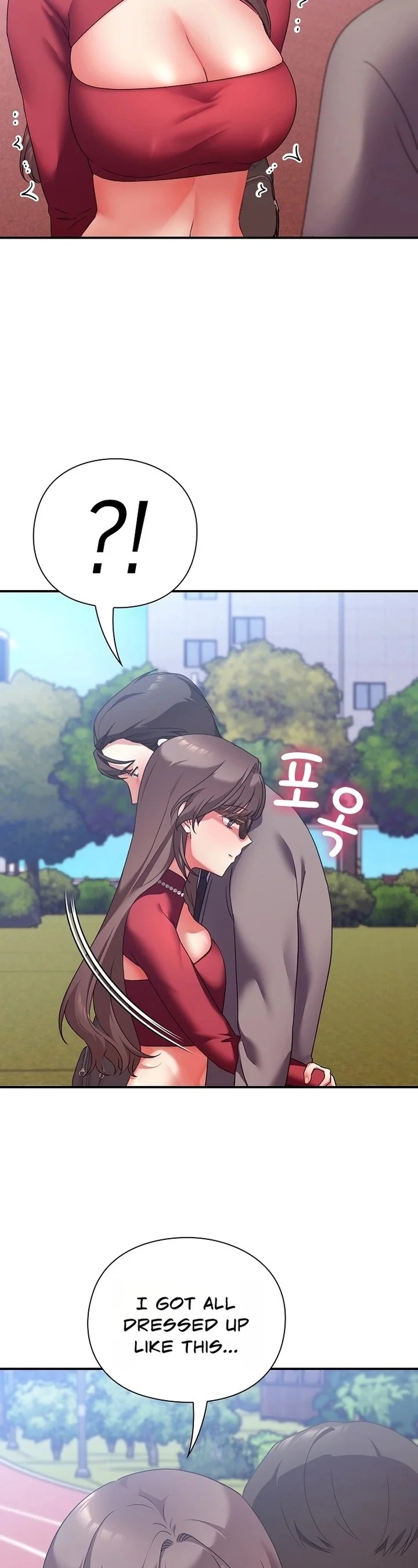 Heart Level Chapter 15 - Page 15 in English