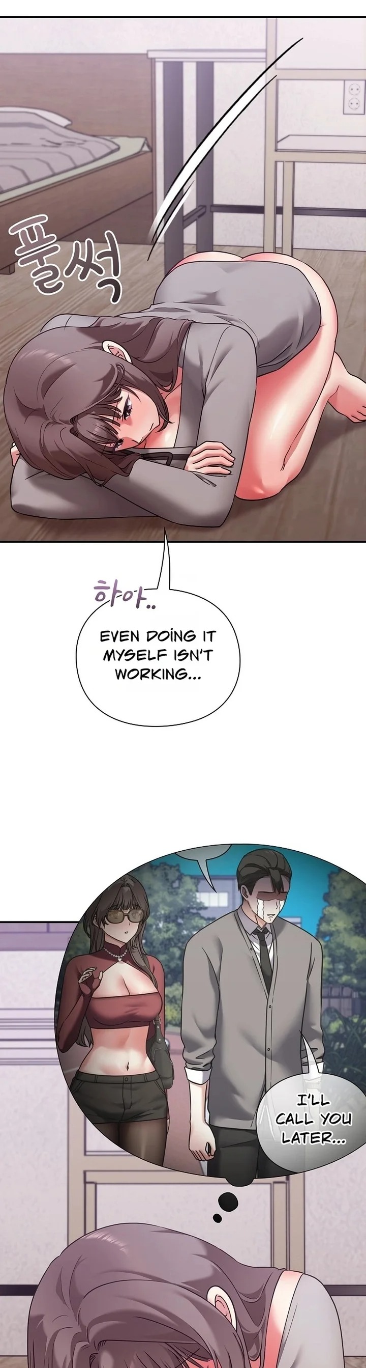 Heart Level Chapter 15 - Page 38 in English
