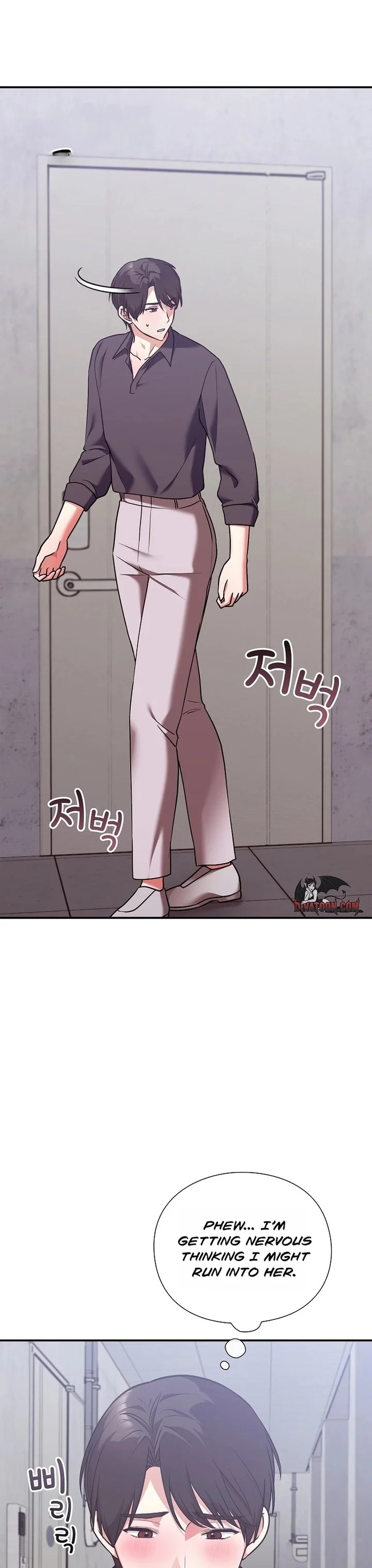Heart Level Chapter 15 - Page 49 in English