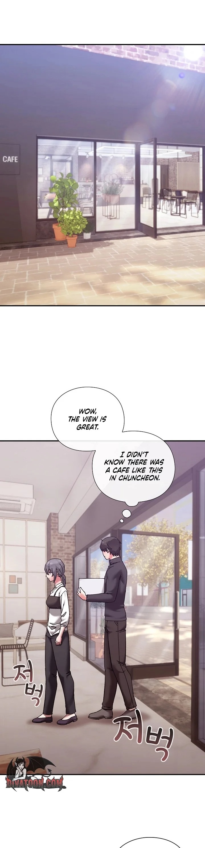 Heart Level Chapter 16 - Page 26 in English