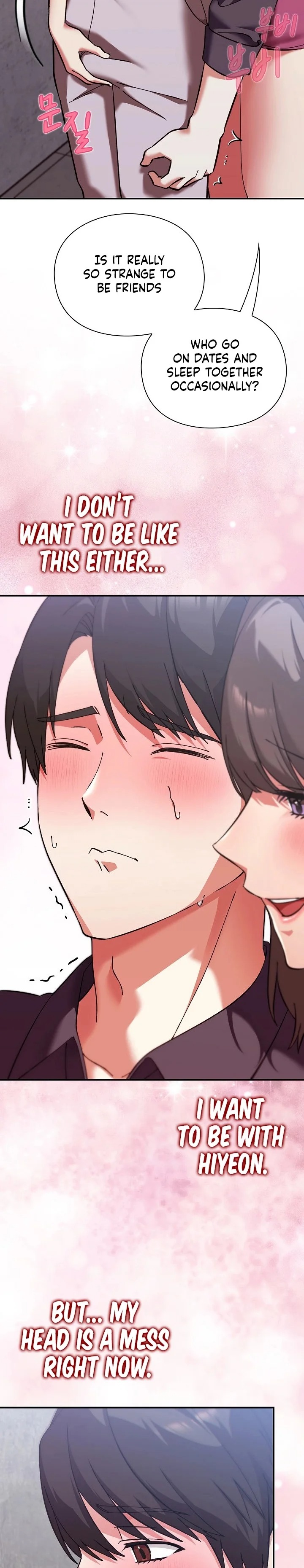 Heart Level Chapter 16 - Page 3 in English