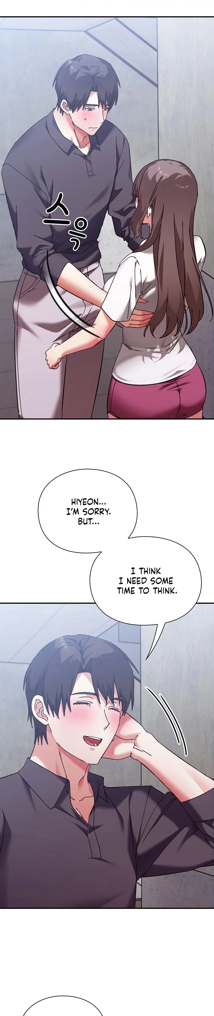 Heart Level Chapter 16 - Page 5 in English