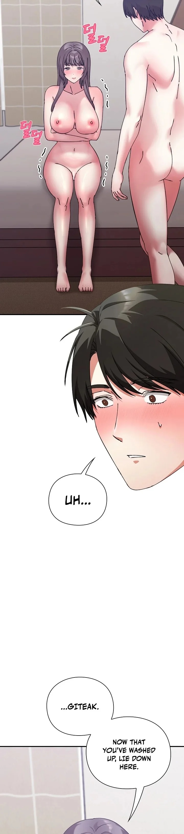 Heart Level Chapter 17 - Page 19 in English