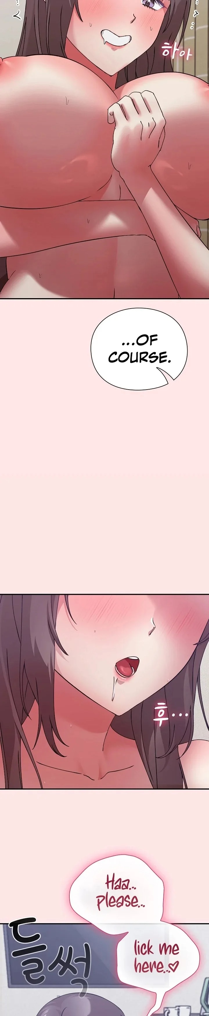Heart Level Chapter 17 - Page 42 in English