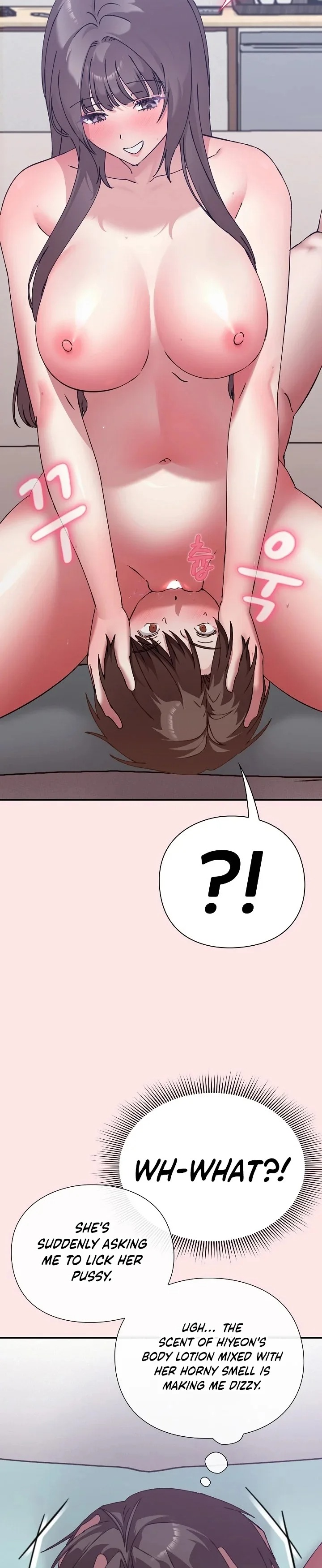 Heart Level Chapter 17 - Page 43 in English