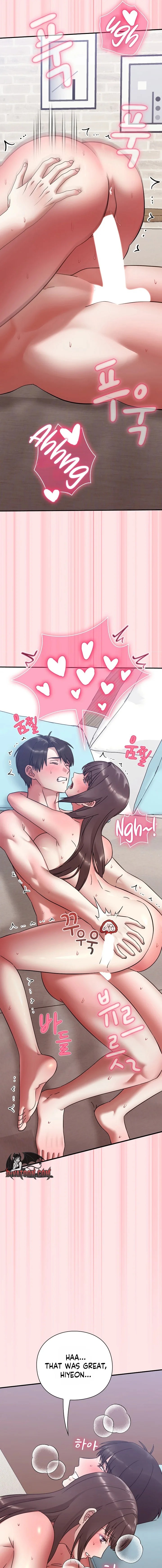 Heart Level Chapter 19 - Page 17 in English