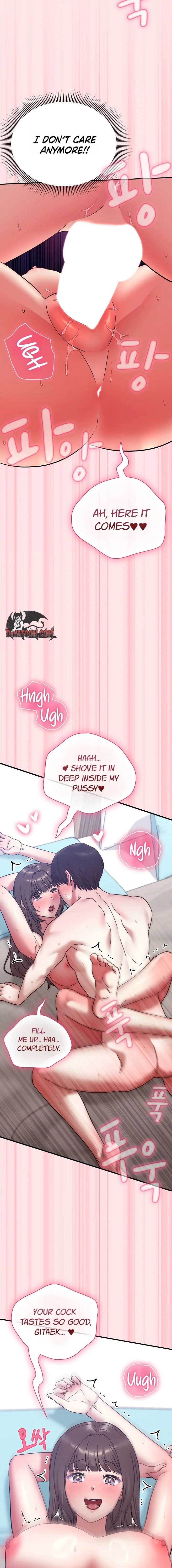 Heart Level Chapter 19 - Page 23 in English