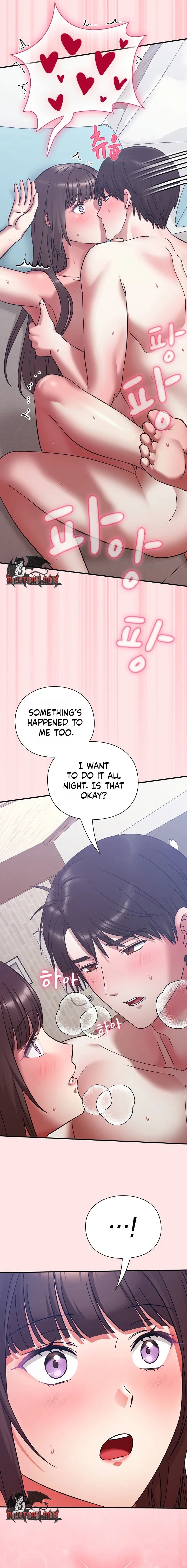Heart Level Chapter 19 - Page 25 in English