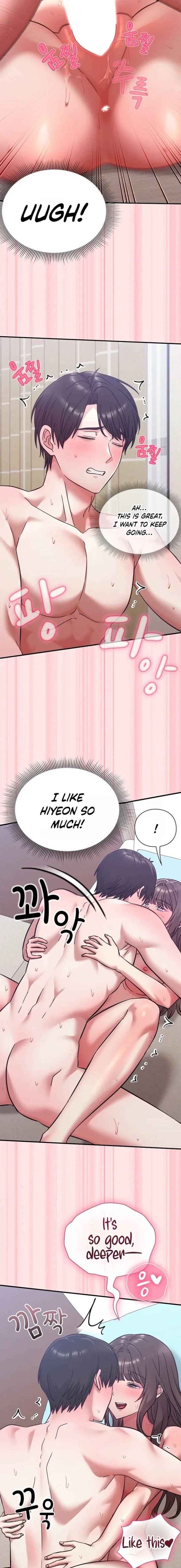 Heart Level Chapter 20 - Page 7 in English