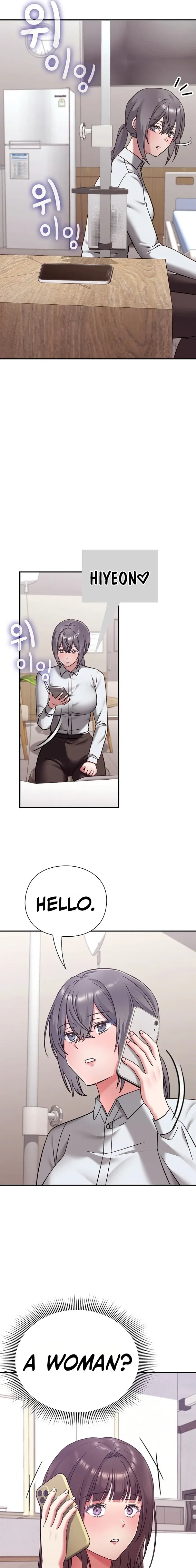 Heart Level Chapter 21 - Page 22 in English