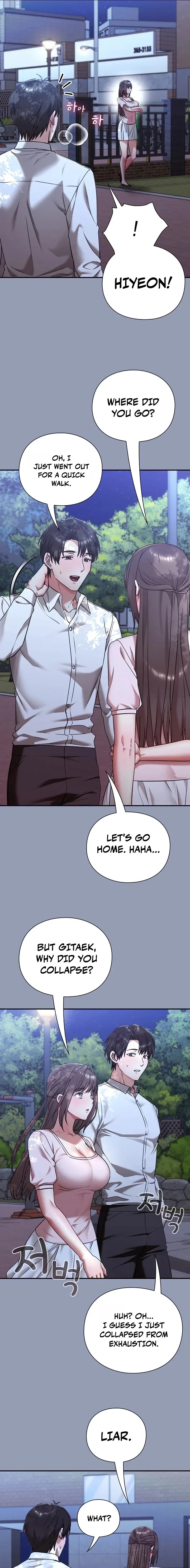 Heart Level Chapter 22 - Page 17 in English