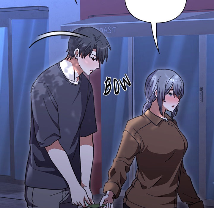 Heart Level Chapter 9 - Page 198 in English