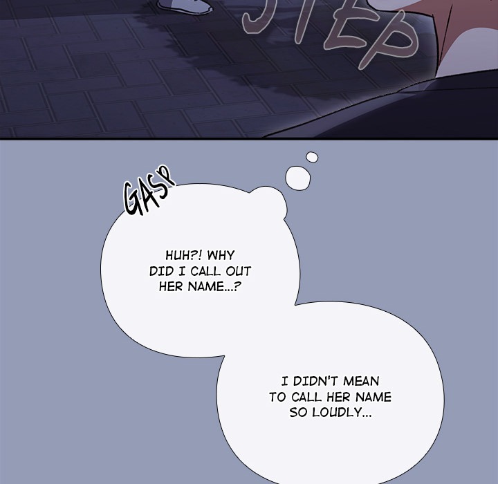 Heart Level Chapter 9 - Page 208 in English
