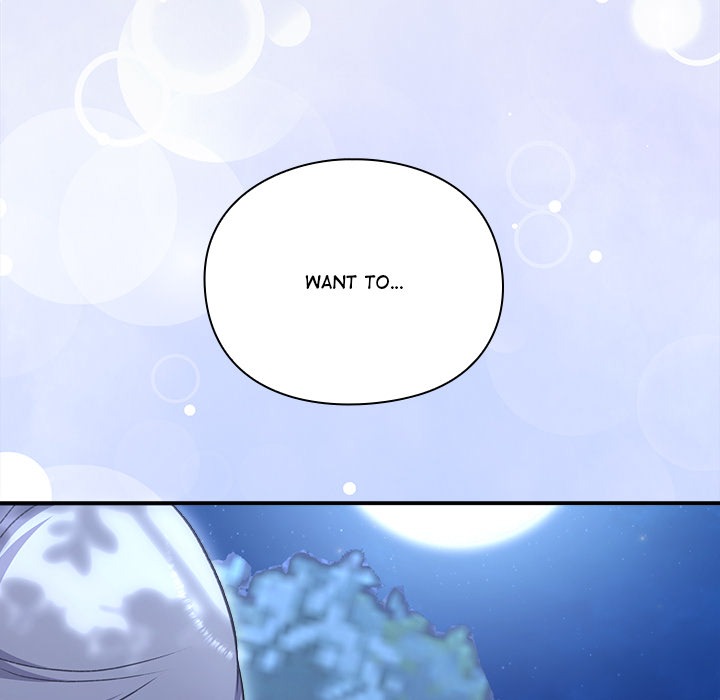Heart Level Chapter 9 - Page 225 in English