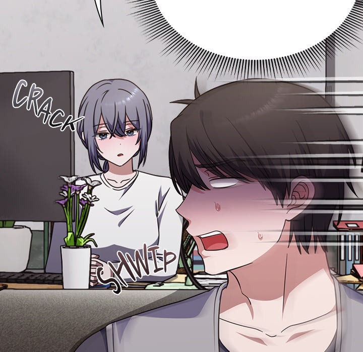 Heart Level Chapter 9 - Page 71 in English