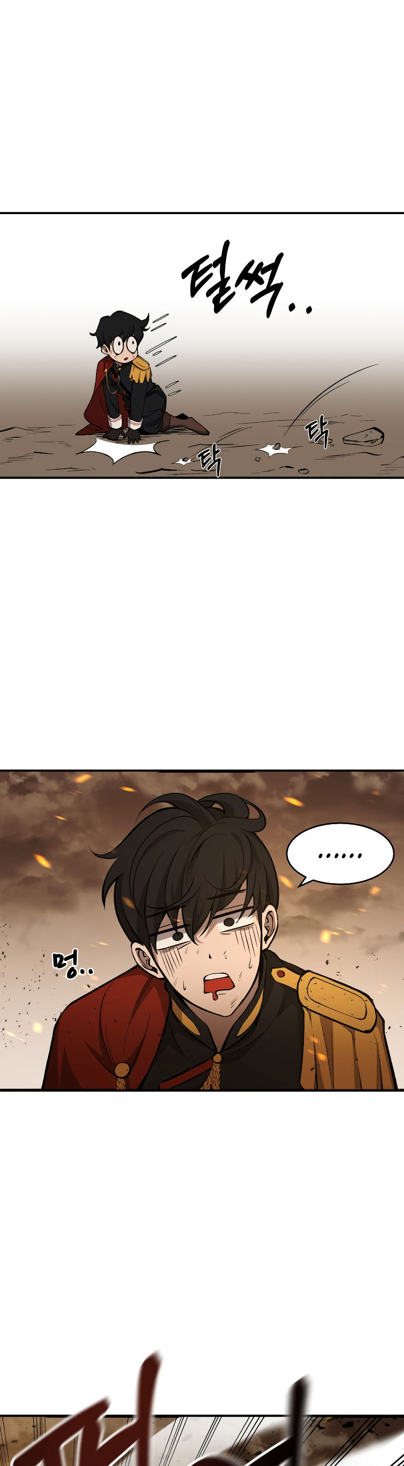 Tyrant of the Tower Defense Game Chapter 1 - Page 35 in English