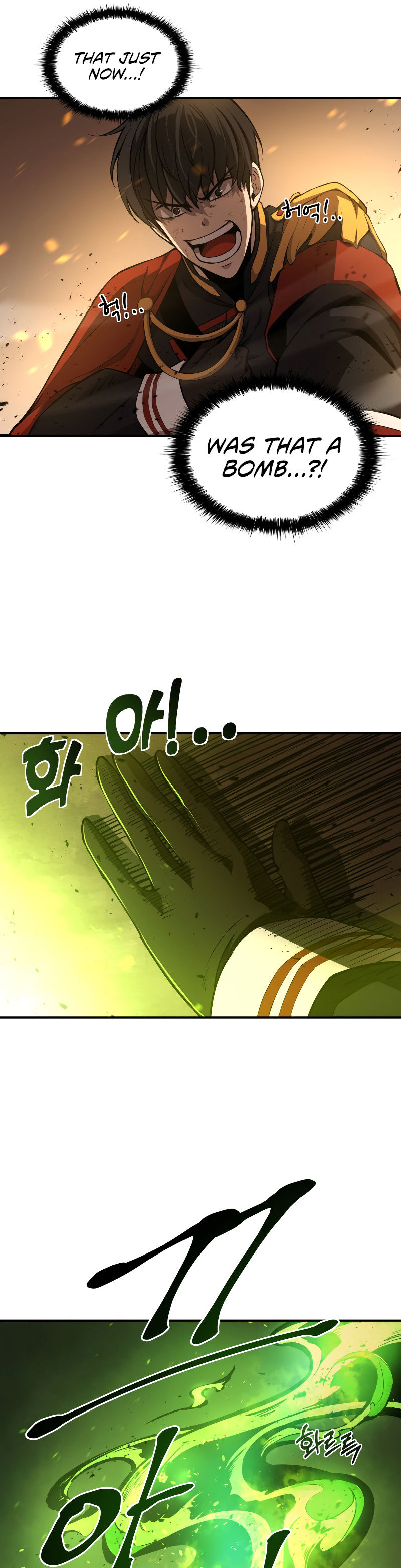 Tyrant of the Tower Defense Game Chapter 1 - Page 53 in English