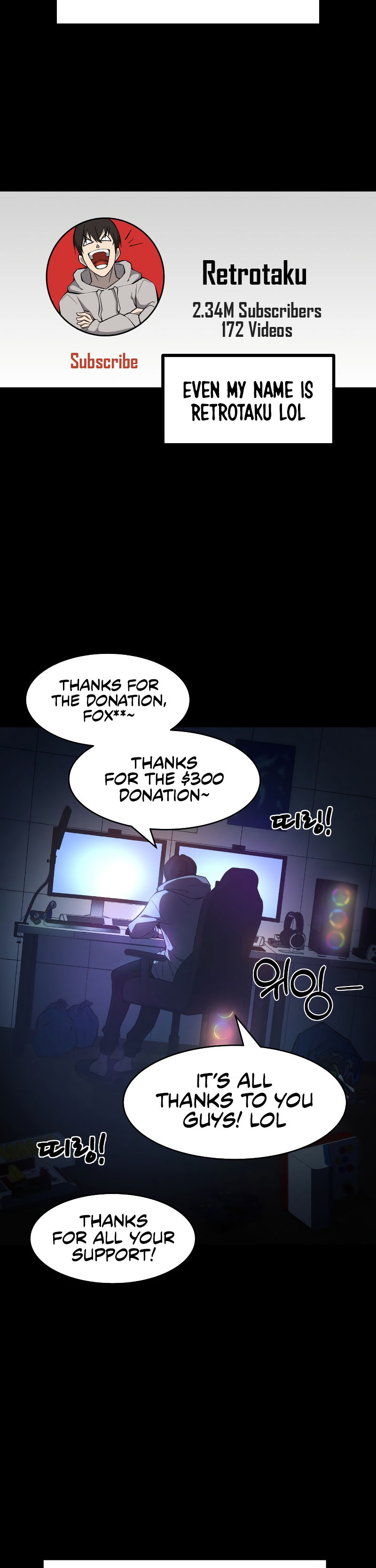 Tyrant of the Tower Defense Game Chapter 1 - Page 6 in English
