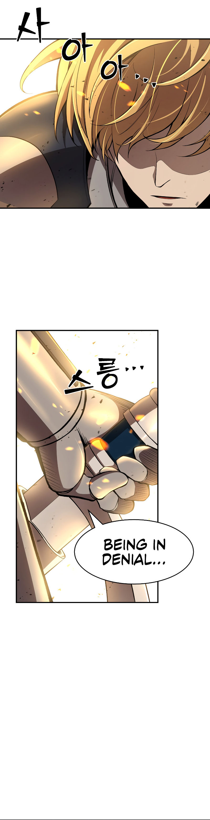 Tyrant of the Tower Defense Game Chapter 1 - Page 76 in English