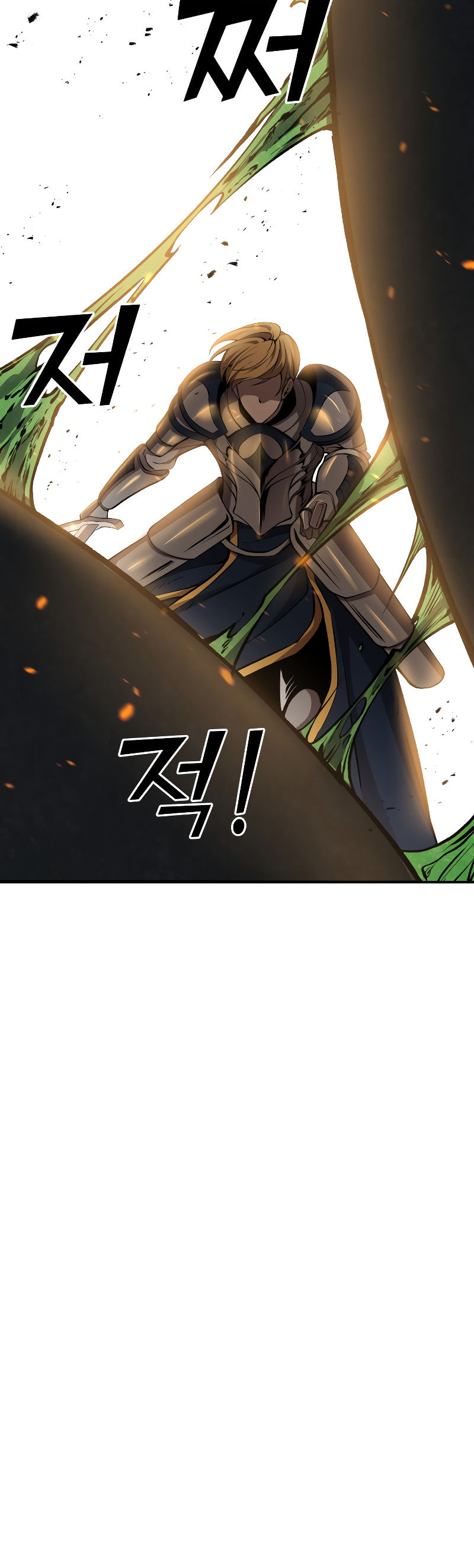 Tyrant of the Tower Defense Game Chapter 1 - Page 79 in English